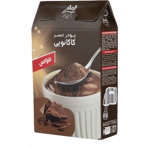 پودر دسرموس کاکائویی فرمند (شکلات )