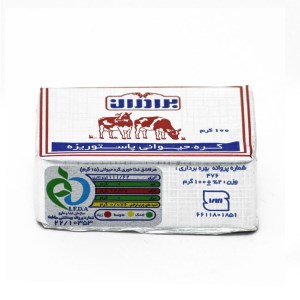 کره برادران100گرم30عددی