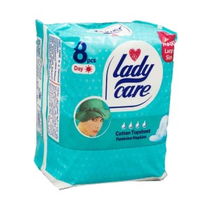 نوار مسافرتی لیدی کر 8 تایی روزانه سبز