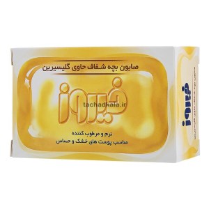 صابون گلیسیرینه 75 گرم فیروزفام