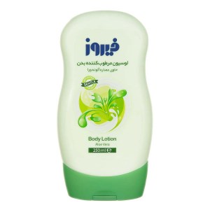 لوسیون بدن الوئه ورا فیروز فام 250 سی سی