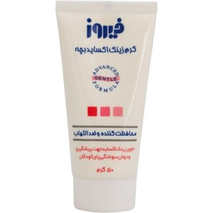کرم زینک اکساید فیروز 50 گرم