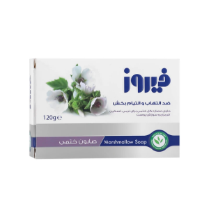 صابون ختمی فیروز فام 120 گرم