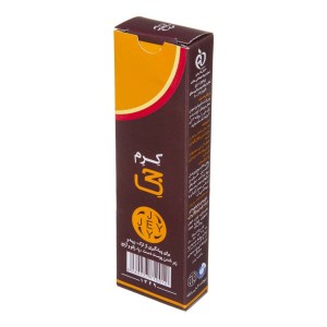 کرم ترک دست و پا جی