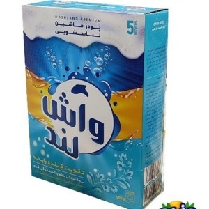 پودر ماشینی واش لند 500 گرم