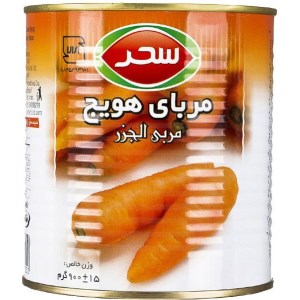 مربا هویج شانا قوطی 900گرم