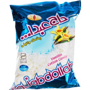 پشمک الیافی وانیلی پاکتی حاج عبدالله 350 گرم