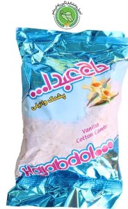 پشمک الیافی وانیلی حاج عبدالله سطلی 300 گرم