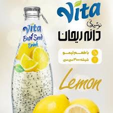 نوشیدنی تخم شربتی لیمو زمزم 300 میل