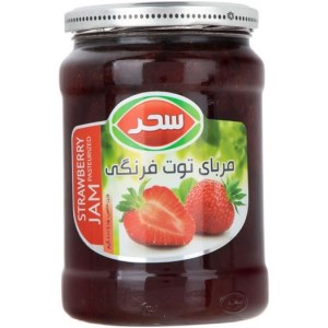 مربا توت فرنگی سحر 800گرم