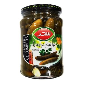 خیارشور درجه یک سحر 630 گرم