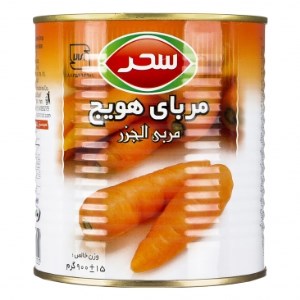 مربا هویج سحر قوطی900گرم