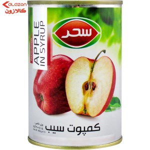کمپوت سیب سحر قوطی420گرم