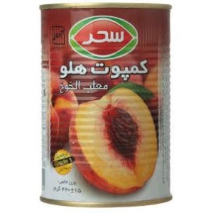 کمپوت هلو قوطی سحر 420 گرم