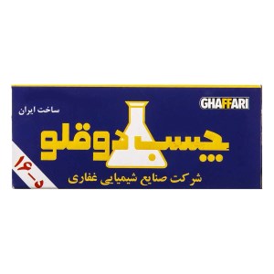 چسب دوقلو غفاری
