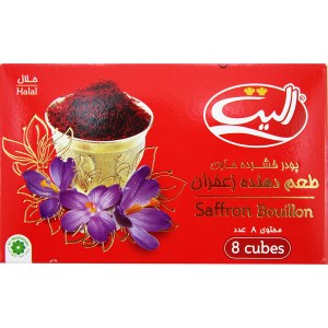 عصاره زعفران الیت 8عددی