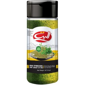 پودر اویشن الیت نمک پاشی