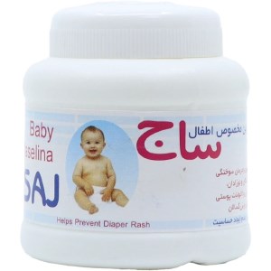 وازلین ساج بچه