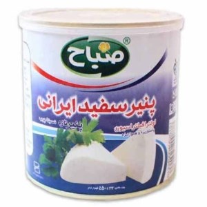 پنیر سفید صباح قوطی 450 گرم
