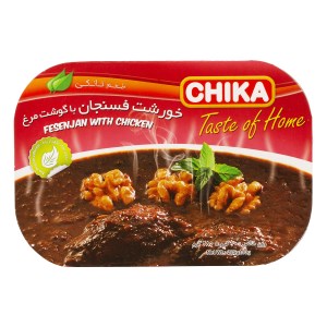 خورشت فسنجان چیکا 285 گرم
