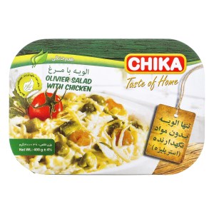 سالاد الویه مرغ چیکا 400گرم