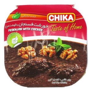 خورشت فسنجان چیکا 180 گرم با گوشت مرغ