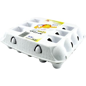 تخم مرغ بسته بندی سیمرغ 20عدی