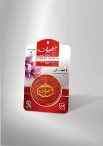 زعفران 25گرم گلیران