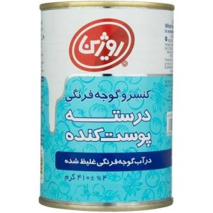 کنسرو گوجه فرنگی درسته پوست کنده روژین 410 گرم