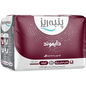 نوار بهداشتی دایموند قهوه ای شبانه XXL خیلی خیلی بزرگ پنبه ریز (8*36)