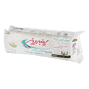 نوار بهداشتی پنبه ریز لطیف XXL خیلی خیلی بزرگ ضخیم بنفش 10*50