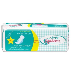 نوار بهداشتی پنبه ریز مشبک سایز XXL خیلی خیلی بزرگ شبانه ابی 50*10