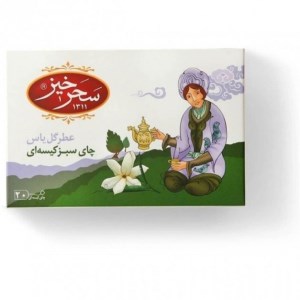 چای سبز کیسه ای گل یاس سحرخیز