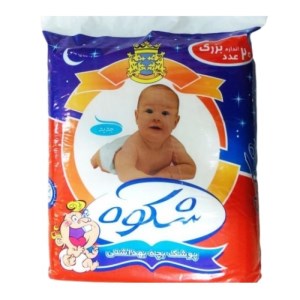 پوشک معمولی سایز بزرگ شکوه 20 عددی