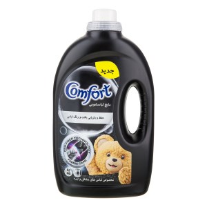 مایع لباسشویی کامفورت مشکی 2.7 لیتری