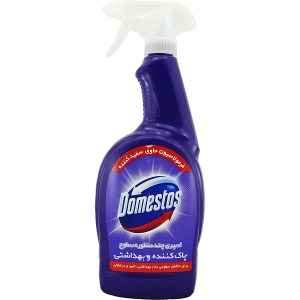 اسپری چند منظوره دامستوس بنفش