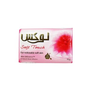 صابون لوکس ایرانی 125گرم گل رز