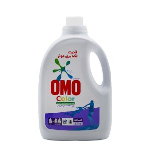 مایع لباسشویی امو 2.7لیتری رنگی