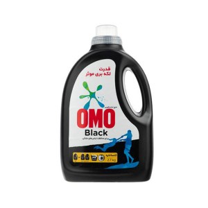 مایع لباسشویی امو 2.7لیتری مشکی