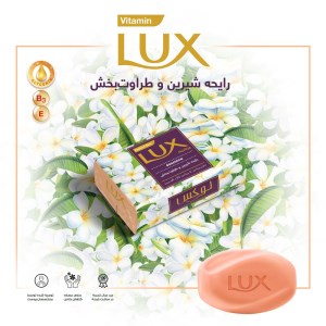 صابون ویتامینه رایحه شیرین گل یاس لوکس 90گرم