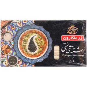 رشته اش سنتی زرماکارون 500 گرم