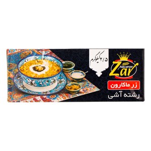 رشته اش زرماکارون 2.5 کیلو