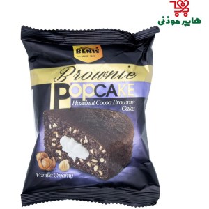 پاپ کیک با تکه های فندق براونی بنیس 24عددی