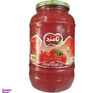 رب گوجه نامزد شیشه 1570گرم (2.3 گرم)