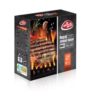 همبرگر زغال برگر شام شام 90%