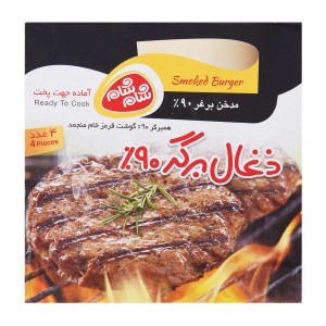 زغالی برگر شام شام 400 گرم گوشت 90%