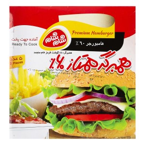 همبرگر ممتاز شام شام 60% جعبه 500 گرم