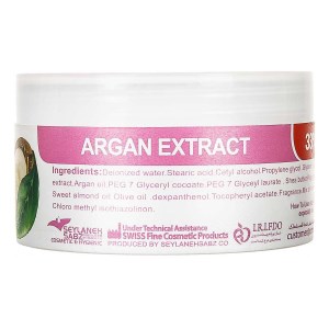 کرم کاسه ای پوست چرب ارگان کامان 250 میل