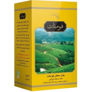 چای سیاه معطر فومنات 450 گرمی زرد