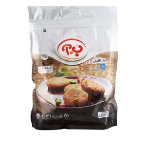 فلافل ب.ا یک کیلو